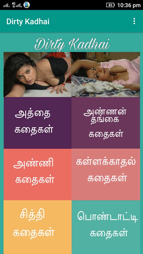 new tamil sex stories|Tamil sex story • New tamil sex stories for free, தமிழ்。